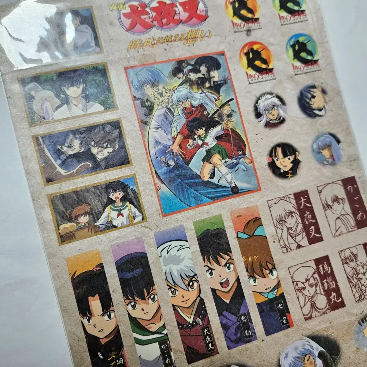 thumbnail-5